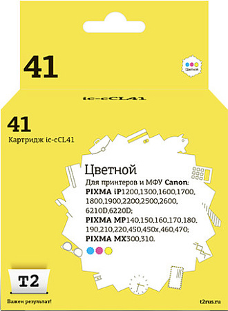 Картридж T2 IC-CCL41 (аналог Canon PG-40/CL-41 Multipack)