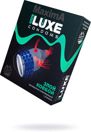 Рельефные презервативы LUXE 643/1