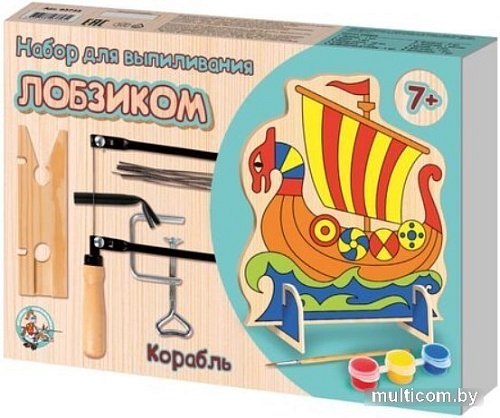 Набор для создания поделок/игрушек Десятое королевство Корабль для выпиливания лобзиком 3743