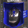 Игровая мышь Redragon Firestorm