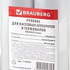 Чековая лента BRAUBERG Термобумага 80 мм x 80 м 110895