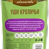 Лакомство для собак Деревенские лакомства Уши кроличьи 5x15 г
