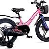Детский велосипед Maxiscoo Jazz Pro 18 2025 MSC-J1842P (розовый сапфир, разобранный)