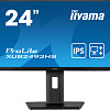 Монитор Iiyama ProLite XUB2493HS-B5