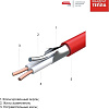 Нагревательный мат СТН КМ Light-525-3.5 7х0.5 м 525 Вт