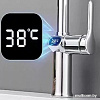 Смеситель Esko K15 LED (хром)
