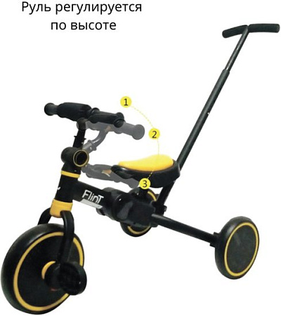 Беговел Bubago Flint BG-FP-3 (черный/желтый)