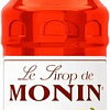 Сироп Monin Зимние Специи 0.7л