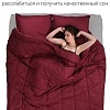Одеяло Espera Cloud Cool Wine ЕС-7081 (220x240)