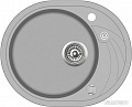 Кухонная мойка Aquasanita Clarus SR102AW (argent 220)