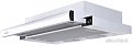 Кухонная вытяжка Elikor Интегра 60П-400-В2Л (белый)