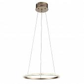 Подвесная люстра ST Luce Cremo SL1501.203.01