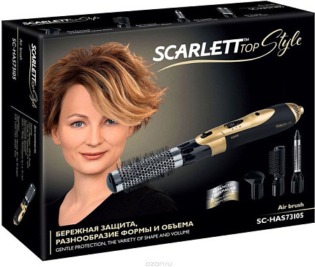 Фен Scarlett SC-HAS73I05