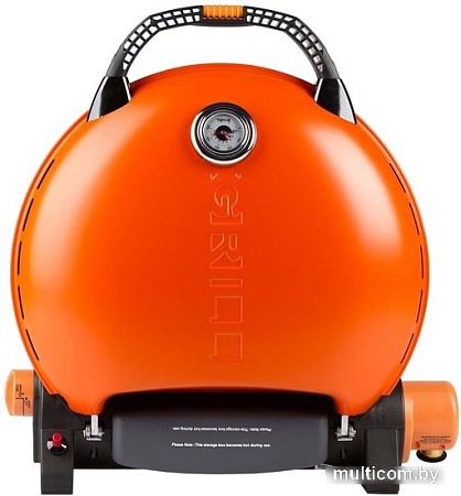 O-grill 700T (оранжевый)