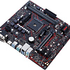 Материнская плата ASUS Prime B350M-E