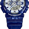 Наручные часы Casio G-Shock GA-110BWP-2A