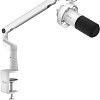 Проводной микрофон FIFINE T688 (белый)