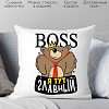Декоративная подушка Print Style Boss, я тут главный 40x40plat260