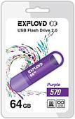 USB Flash Exployd 570 64GB (фиолетовый) [EX-64GB-570-Purple]