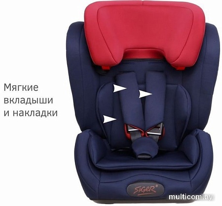 Детское автокресло Siger Гранд Isofix (royal blue)