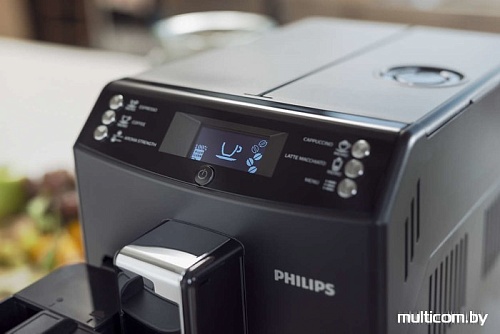 Эспрессо кофемашина Philips EP3559/00