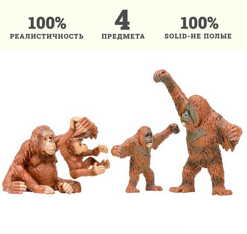 Набор фигурок Masai Mara Мир диких животных MM201-005