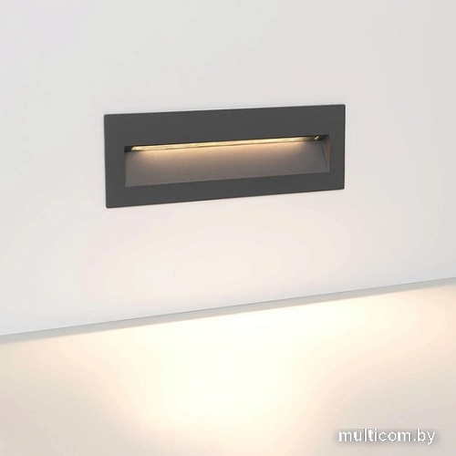 Уличный встраиваемый светильник Arlight LTD-TRAIL-S226x76-8W Warm3000 029964