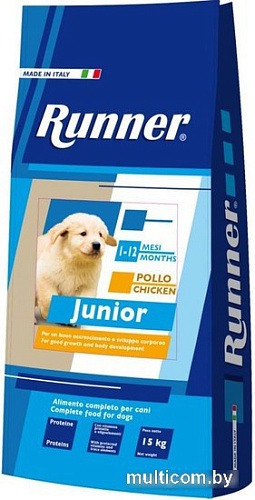 Сухой корм для собак Runner Junior для щенков всех пород 10 кг