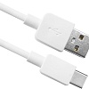 Кабель Defender USB08-01C (белый)