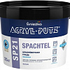 Шпатлевка Sniezka Acryl-Putz SP21 Spachtel 25 кг (белый)