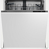 Встраиваемая посудомоечная машина Hotpoint-Ariston HI 4C66