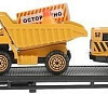 Технопарк Набор Строительной Техники 1:43 773107
