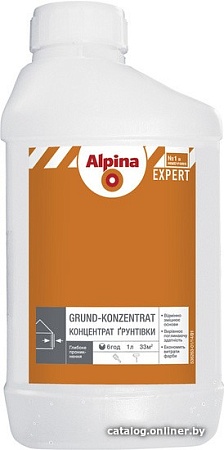 Акриловая грунтовка Alpina Expert Grund-Konzentrat (1 л)