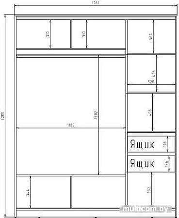 Шкаф-купе Рэйгрупп 176450 YYX Elgon РГ-09.06 (ясень снежный/хром)