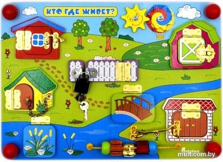 Развивающая игрушка Alatoys Бизиборд. Кто, где живет ББ203