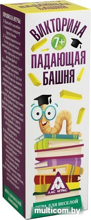 Настольная игра Лас Играс Падающая башня. Викторина 2985156