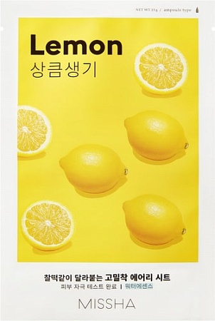 Косметика по уходу за лицом Missha Маска для лица Airy Fit Sheet Mask Lemon 19 г