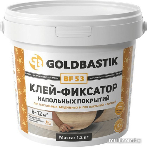 Клей для напольных покрытий и пробки Goldbastik BF 53 (1.2 кг)