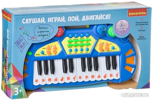 Интерактивная игрушка Bondibon Синтезатор ВВ4393