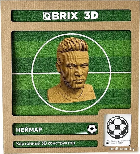 Конструктор QBRIX Неймар 3D 20057