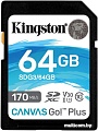 Карта памяти Kingston Canvas Go! Plus SDXC 64GB