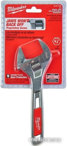 Ключ разводной Milwaukee 48-22-7508