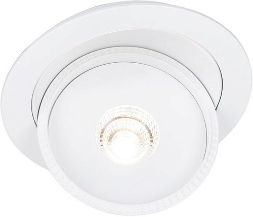 Точечный светильник Arte Lamp Studio A3015PL-1WH