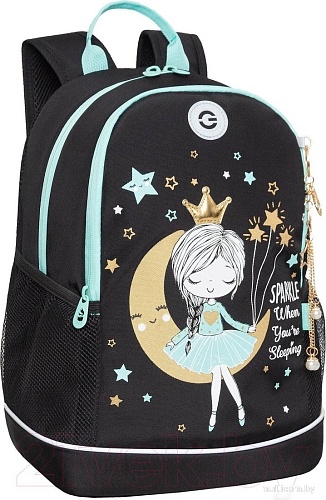 Школьный рюкзак Grizzly RG-463-1 (черный/мятный)