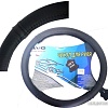 Оплетка на руль AVG B507 310309 (черный)