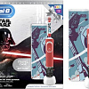 Электрическая зубная щетка Oral-B Kids StarWars D100.413.2KX