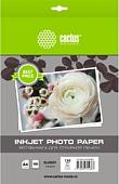 Фотобумага CACTUS Глянцевая A4 130 г/м2 100 листов CS-GA4130100ED