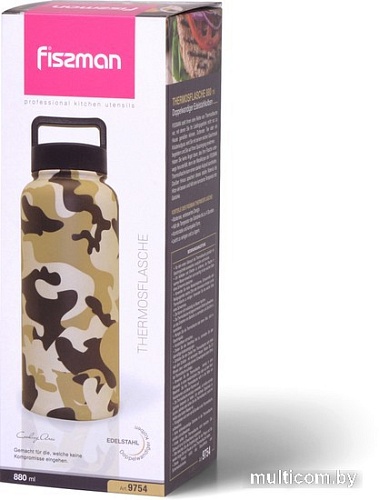 Термос Fissman 9754 880 мл (коричневый)