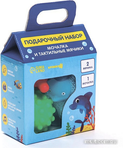 Набор игрушек для ванной Крошка Я Дельфин 7412557