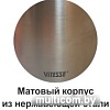 Электрочайник Vitesse VS-182